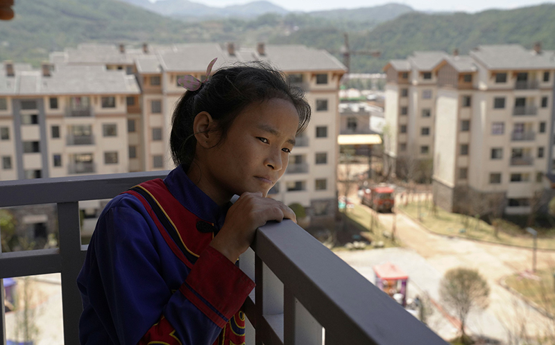 走下懸崖村的孩子：新家是我去過最遠的地方