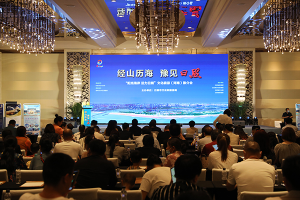 中國（日照）新聞攝影周優(yōu)秀作品全國巡展在鄭州舉行