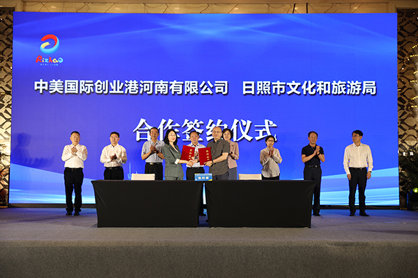 中國（日照）新聞攝影周優(yōu)秀作品全國巡展在鄭州舉行