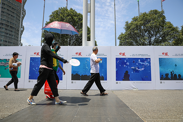 中國（日照）新聞攝影周優(yōu)秀作品全國巡展在鄭州舉行