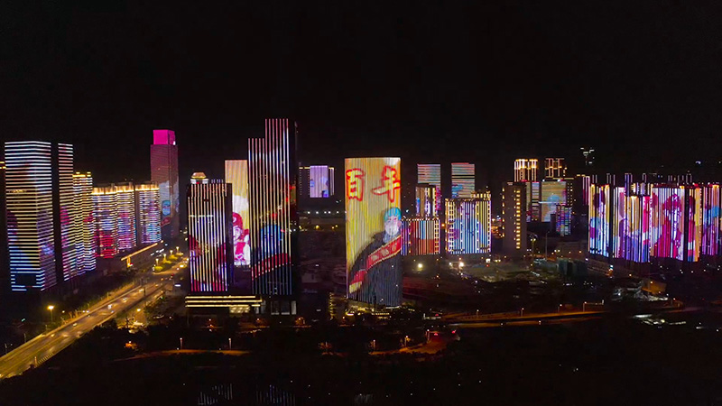 湖北武漢：無人機(jī)+燈光秀為慶祝中國(guó)共產(chǎn)黨建黨100周年?duì)I造良好氛圍【3】