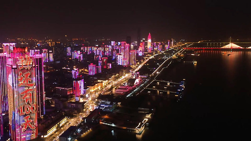 湖北武漢：無人機(jī)+燈光秀為慶祝中國(guó)共產(chǎn)黨建黨100周年?duì)I造良好氛圍【4】