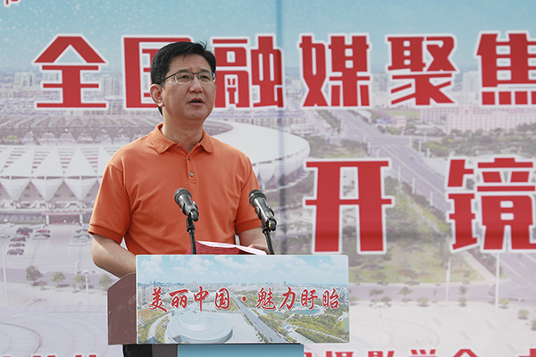 全國縣市傳媒新聞攝影交流研討活動在盱眙舉辦