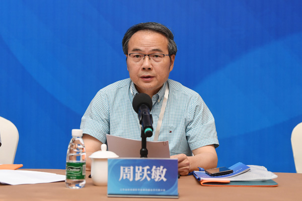 江蘇省新聞攝影學(xué)會(huì)產(chǎn)生新一屆領(lǐng)導(dǎo)機(jī)構(gòu)