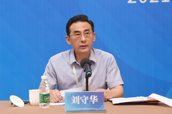 江蘇省新聞攝影學(xué)會(huì)產(chǎn)生新一屆領(lǐng)導(dǎo)機(jī)構(gòu)