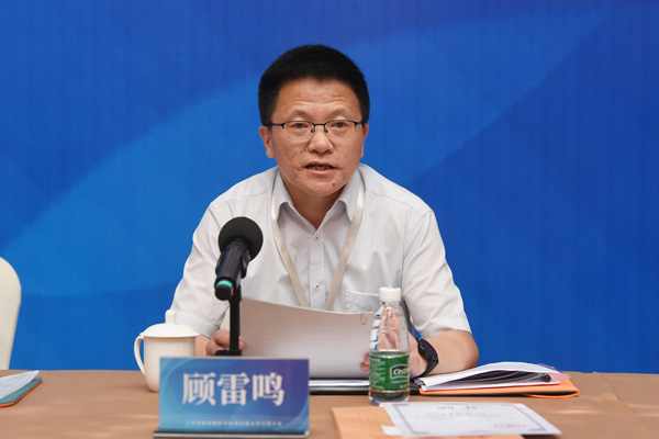 江蘇省新聞攝影學(xué)會(huì)產(chǎn)生新一屆領(lǐng)導(dǎo)機(jī)構(gòu)