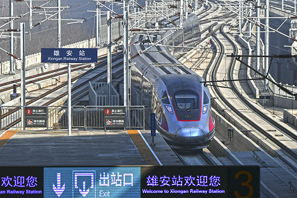 北京國際攝影周“百年奮斗 百年答卷” ——慶祝中國共產(chǎn)黨成立100周年新聞攝影展開幕