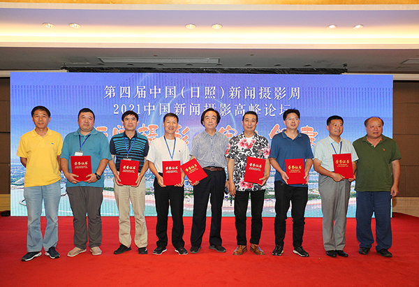 “生活在日照就是幸?！毙侣剶z影作品現(xiàn)場評選結果揭曉