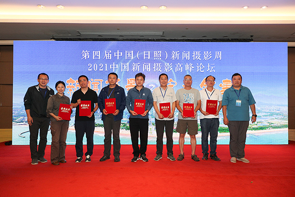 “生活在日照就是幸?！毙侣剶z影作品現(xiàn)場評選結果揭曉