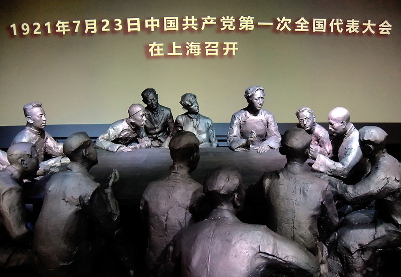 從“石庫門”到“天安門”——中國革命圣地巡禮