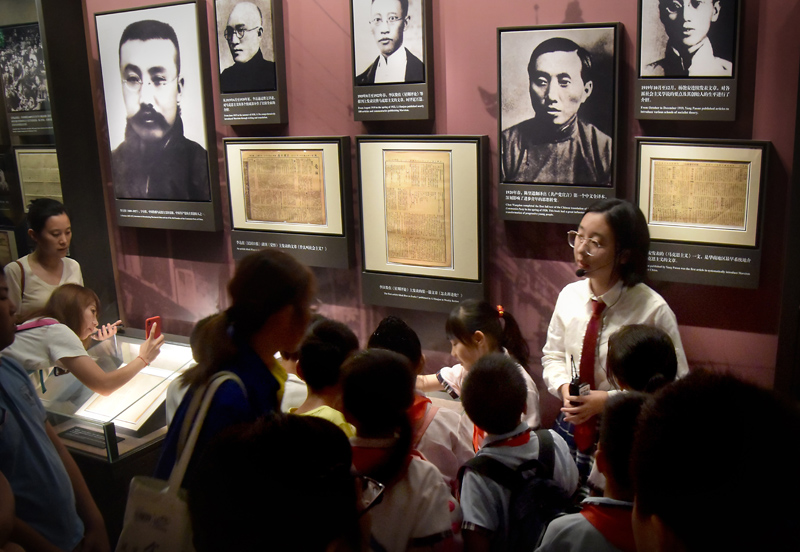 從“石庫門”到“天安門”——中國革命圣地巡禮