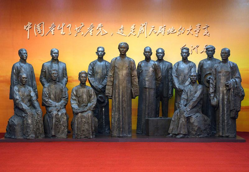 從“石庫門”到“天安門”——中國革命圣地巡禮