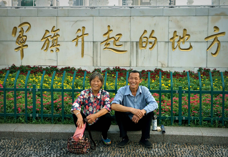 從“石庫門”到“天安門”——中國革命圣地巡禮