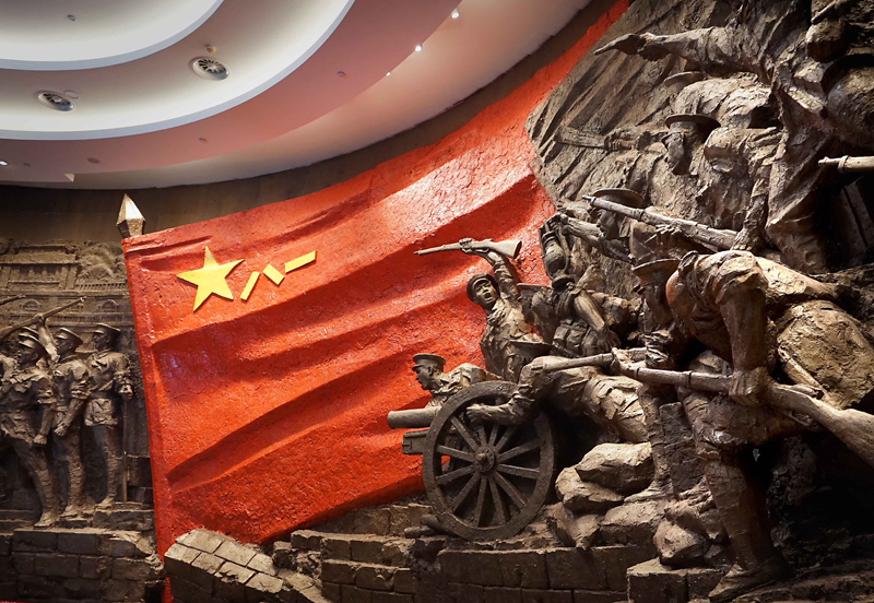 從“石庫門”到“天安門”——中國革命圣地巡禮