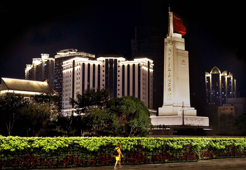 從“石庫門”到“天安門”——中國革命圣地巡禮