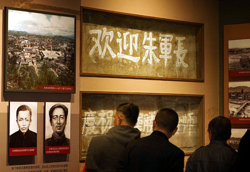 從“石庫門”到“天安門”——中國革命圣地巡禮