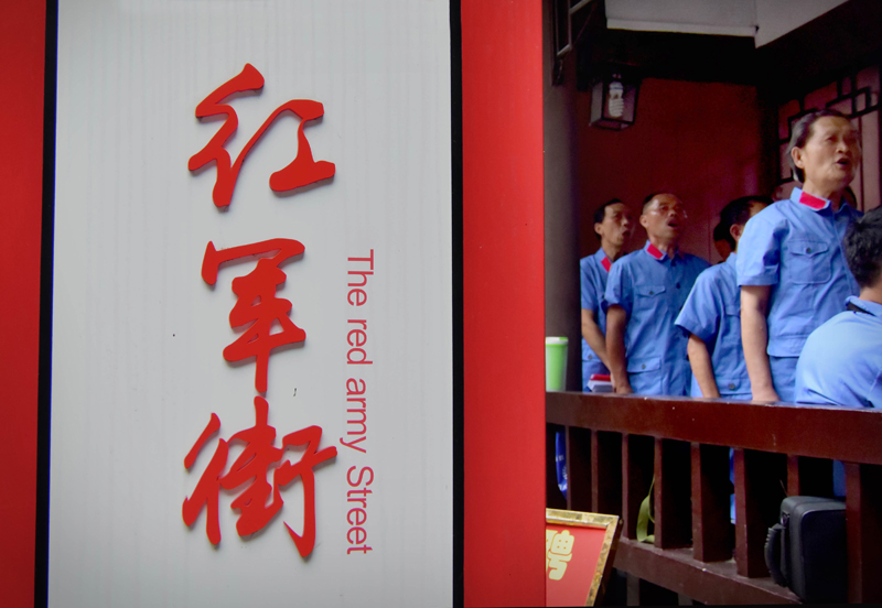 從“石庫門”到“天安門”——中國革命圣地巡禮