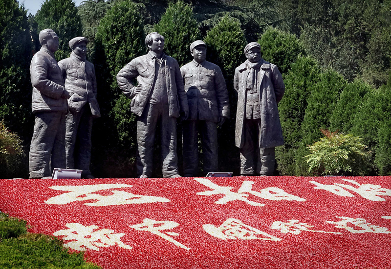 從“石庫門”到“天安門”——中國革命圣地巡禮