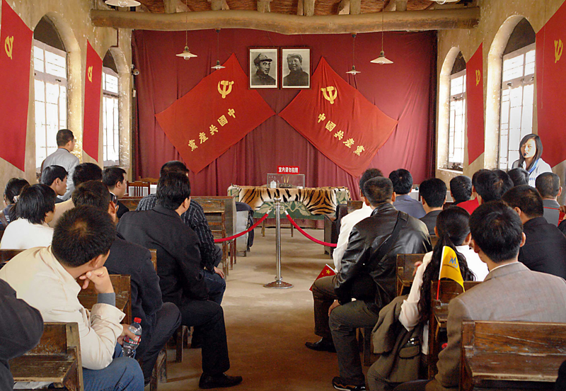 從“石庫門”到“天安門”——中國革命圣地巡禮