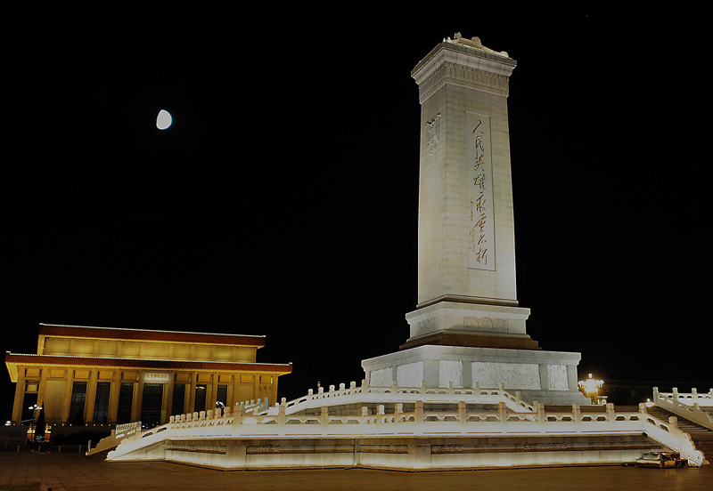 從“石庫門”到“天安門”——中國革命圣地巡禮