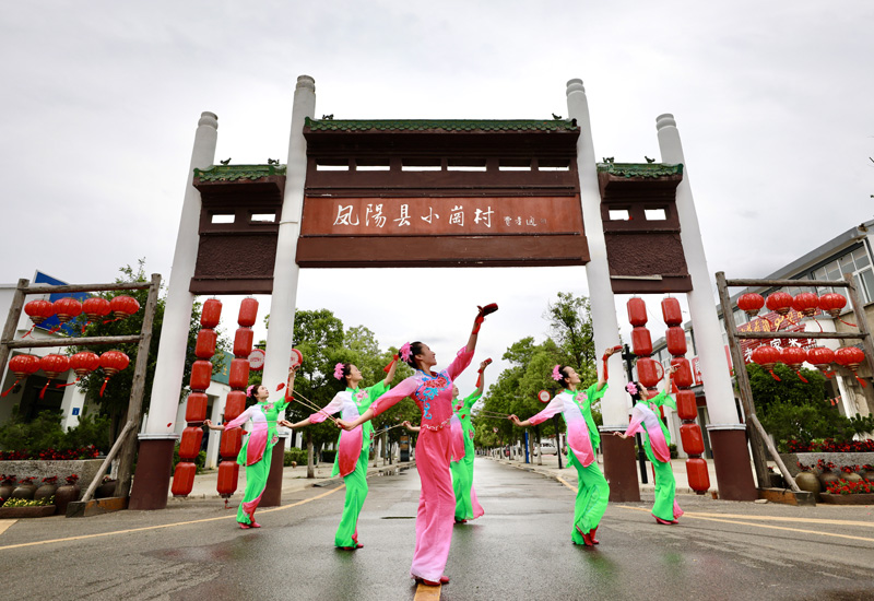 我們的家園——安徽小崗村