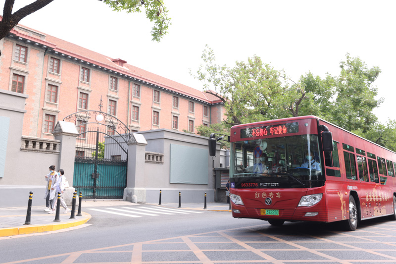 我們的家園——北京