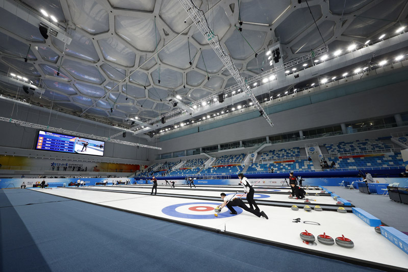 我們的家園——北京