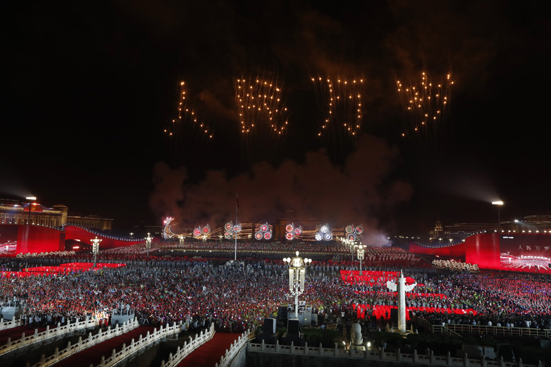 我們的家園——北京