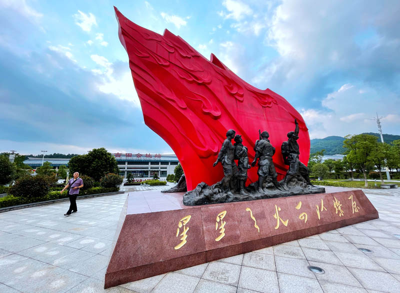 我們的家園——福建古田鎮(zhèn)