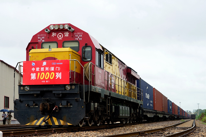 我們的家園——福建廈門