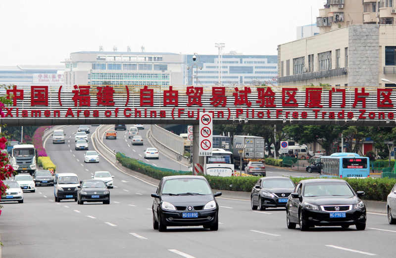 我們的家園——福建廈門