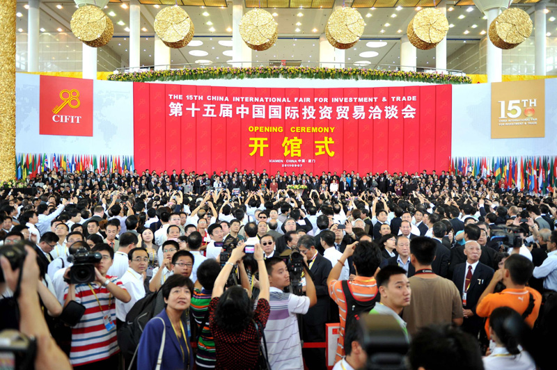 我們的家園——福建廈門