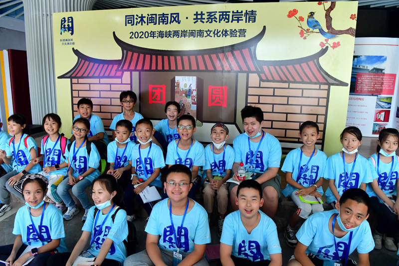 我們的家園——福建廈門