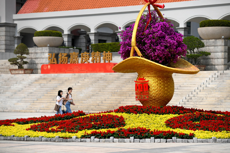 我們的家園——福建廈門