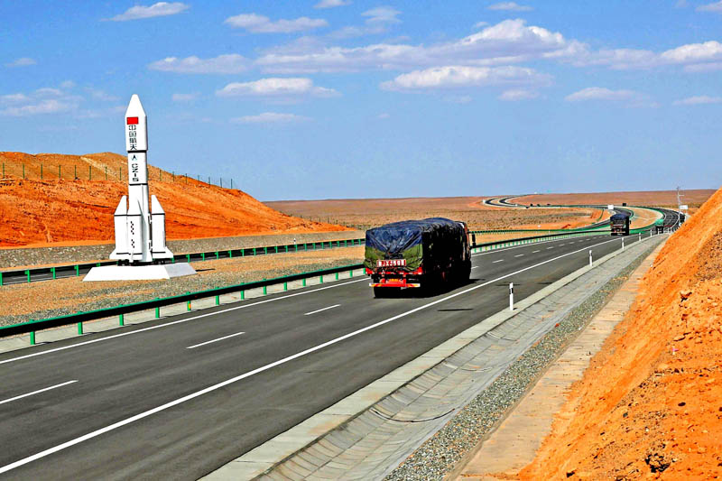 我們的家園——甘肅酒泉