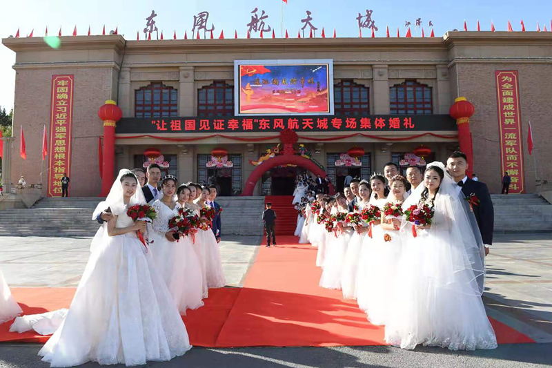 我們的家園——甘肅酒泉