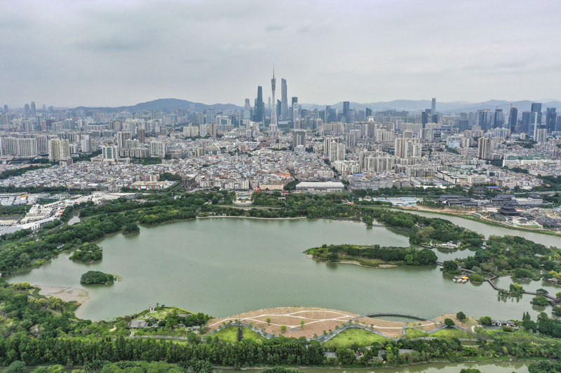 我們的家園——廣州