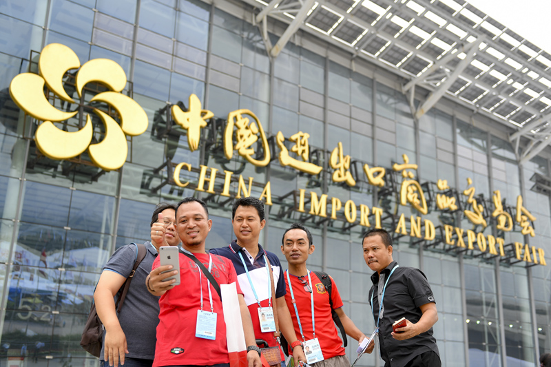 我們的家園——廣州