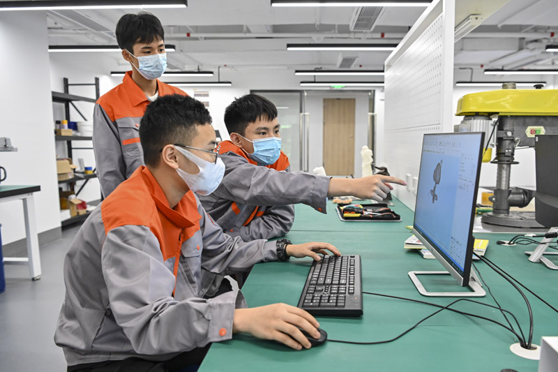 我們的家園——廣州