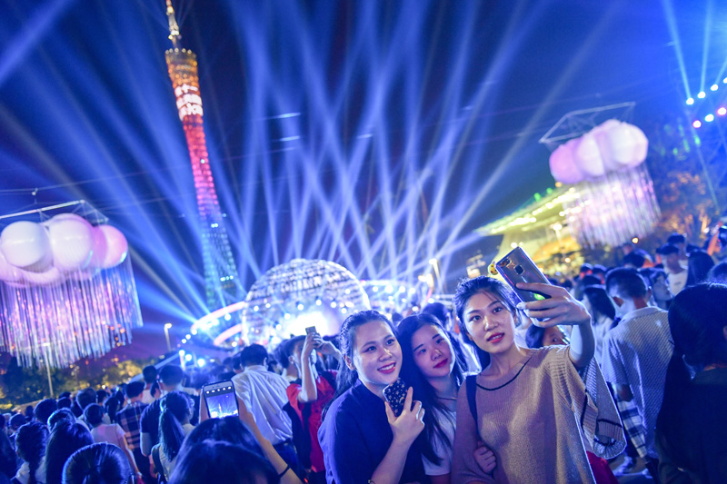 我們的家園——廣州