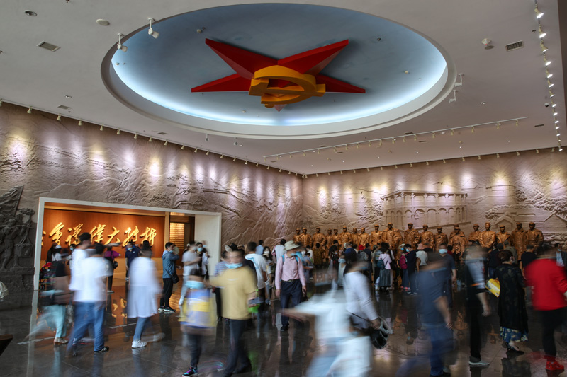 我們的家園——貴州