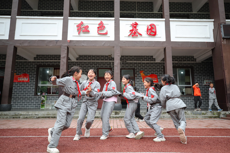 我們的家園——貴州