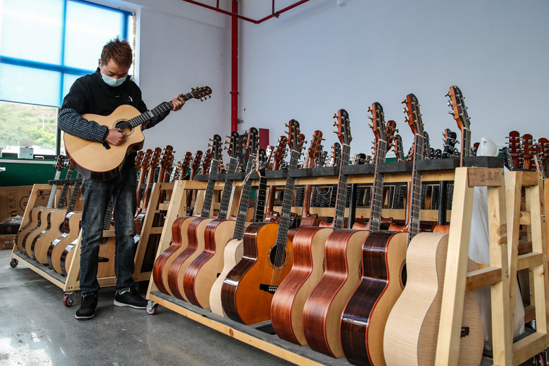 我們的家園——貴州