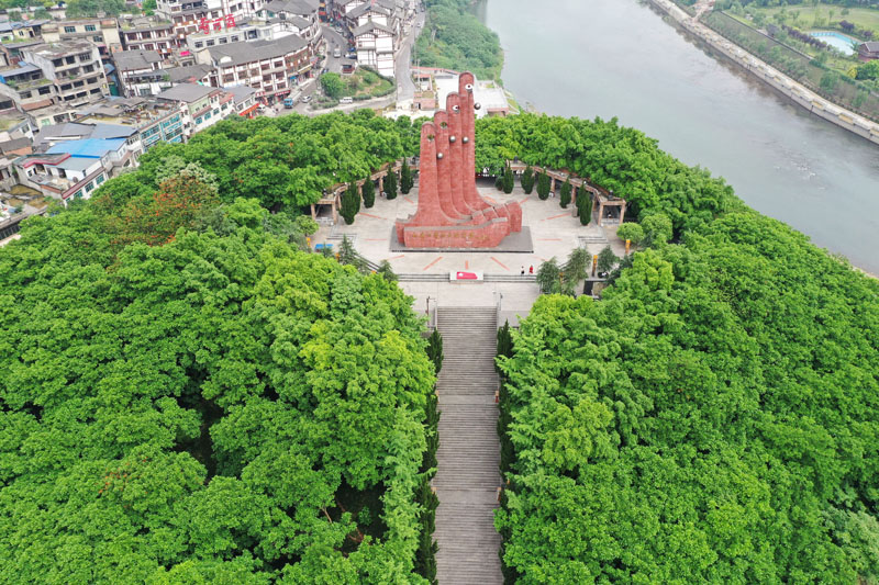 我們的家園——貴州