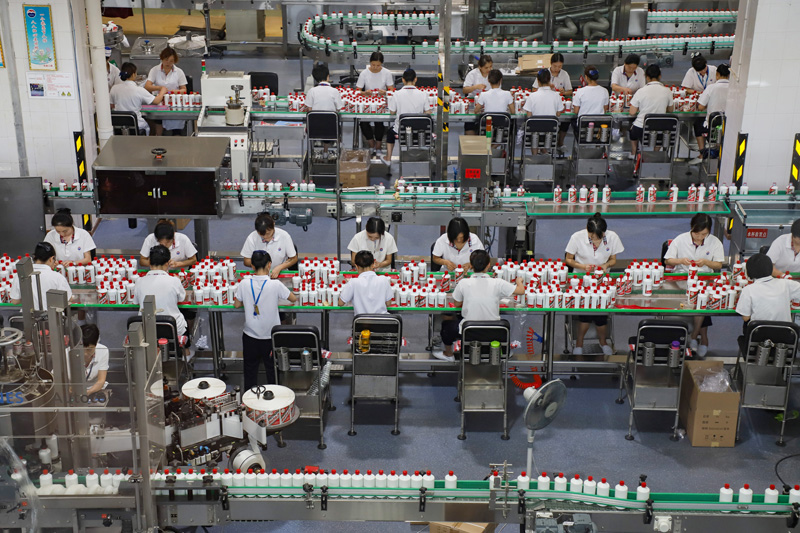 我們的家園——貴州