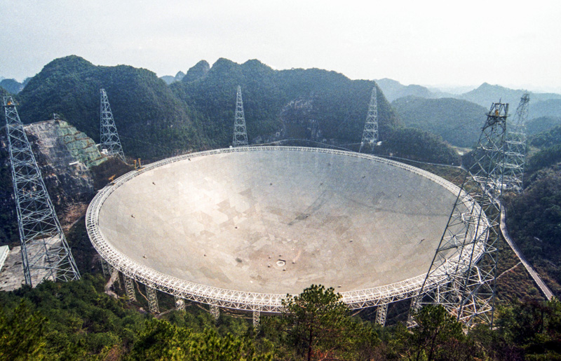 我們的家園——貴州