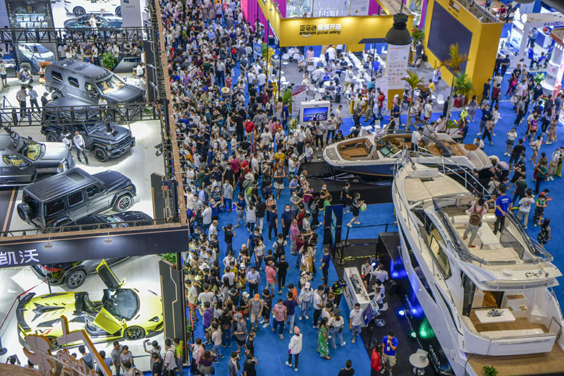 我們的家園——海南