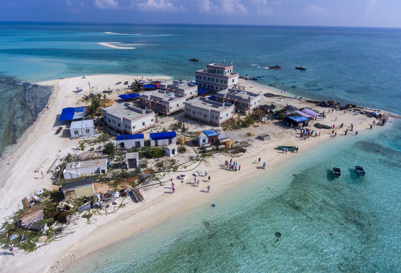 我們的家園——海南