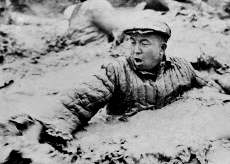 我們的家園——黑龍江大慶