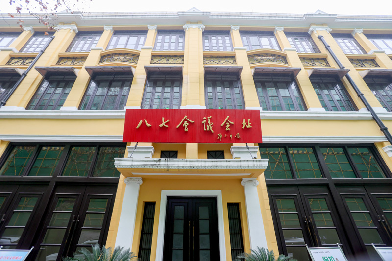 我們的家園——湖北武漢